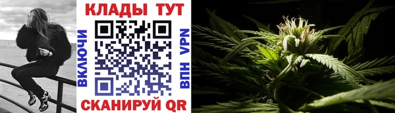 Купить наркотик аптеки Верхняя Пышма МАРИХУАНА Кокаин Alpha PVP АМФЕТАМИН ГАШИШ Меф мяу мяу