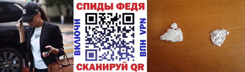 цены наркотик  Верхняя Пышма  Amphetamine Розовый 