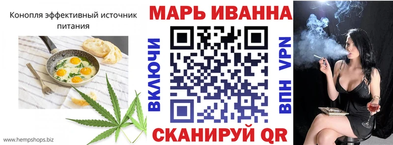 Cannafood марихуана  блэк спрут зеркало  Верхняя Пышма 