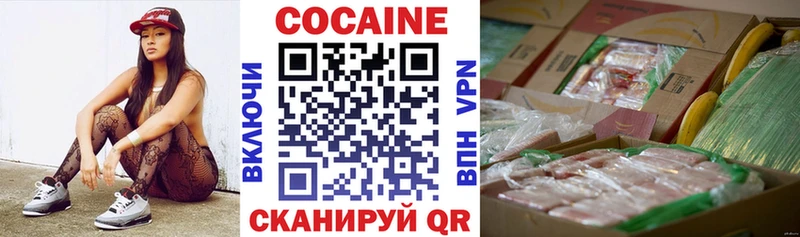 Кокаин Боливия  Верхняя Пышма 