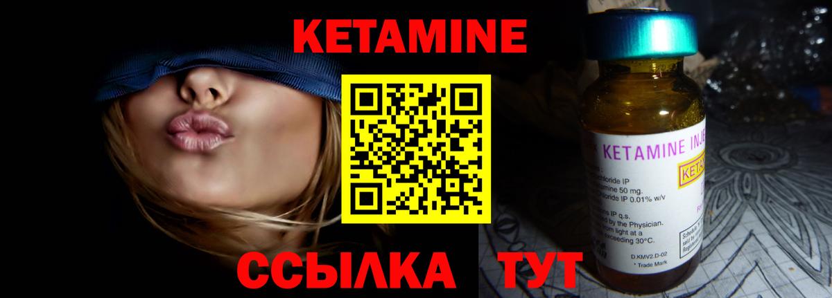 Мефедрон кристаллы  LSD-25  Бошки Шишки  Верхняя Пышма  АМФ   Вход с VPN  Гашиш  COCAIN 