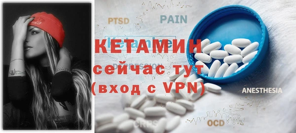 круглые Белоозёрский