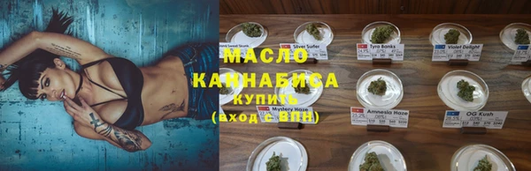 круглые Белоозёрский