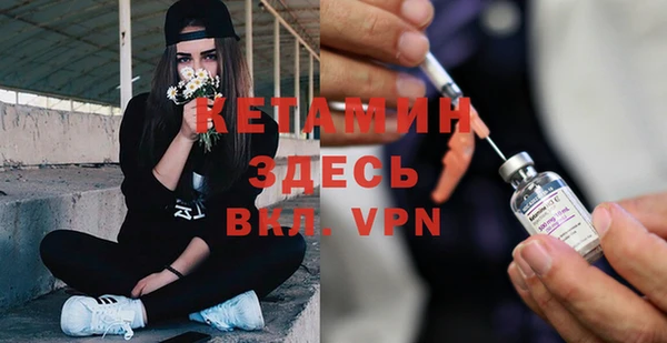 круглые Белоозёрский