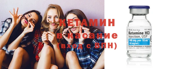 гидра Тихвин