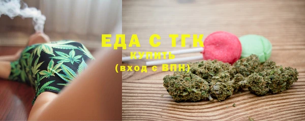 mdma Зерноград