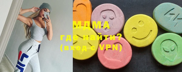 индика Беломорск