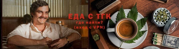 круглые Белоозёрский