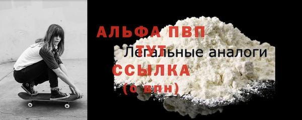 круглые Белоозёрский