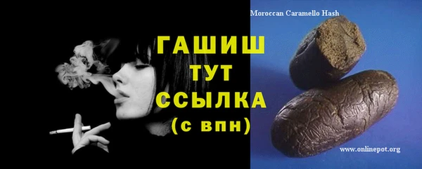 круглые Белоозёрский