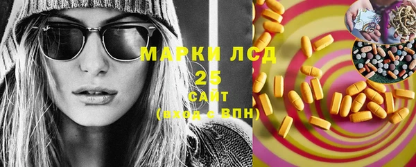 круглые Белоозёрский