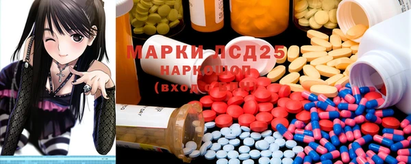 круглые Белоозёрский