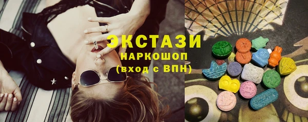 круглые Белоозёрский