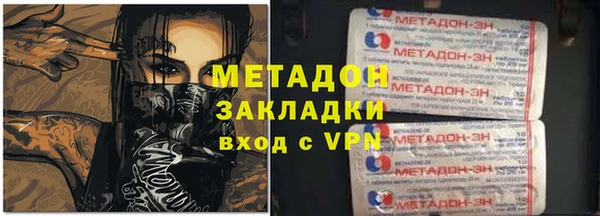 индика Беломорск
