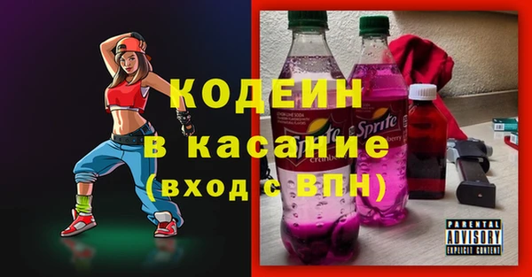 круглые Белоозёрский