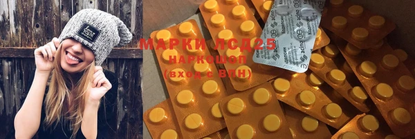 круглые Белоозёрский