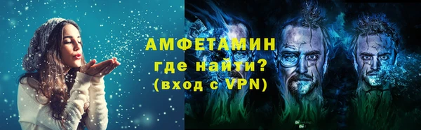 круглые Белоозёрский