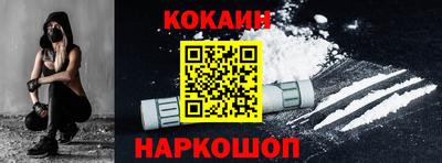 герыч Берёзовский