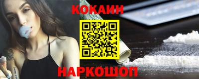 герыч Берёзовский