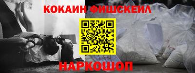 герыч Берёзовский