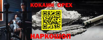 герыч Берёзовский