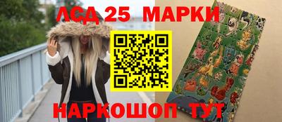 герыч Берёзовский
