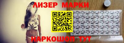 mix Балаково