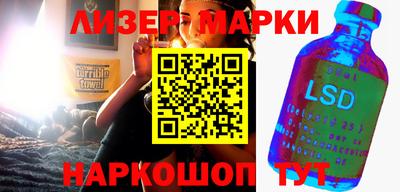 герыч Берёзовский