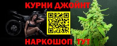 герыч Берёзовский