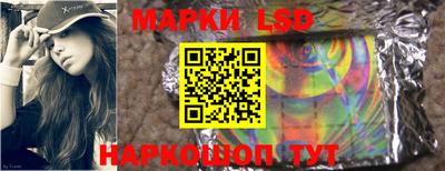 герыч Берёзовский