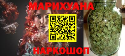 гашиш Балахна