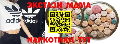 герыч Берёзовский