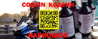 mix Балаково