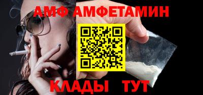 герыч Берёзовский