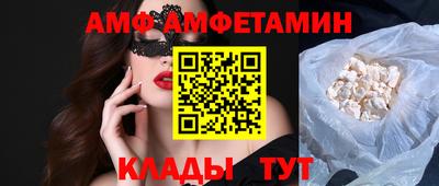 герыч Берёзовский