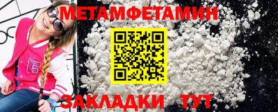 герыч Берёзовский