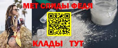 эйфоретик Волжск