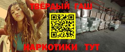 герыч Берёзовский