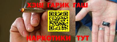 герыч Берёзовский