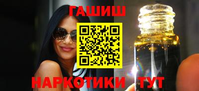 mix Балаково