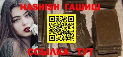 mix Балаково