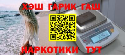 mix Балаково