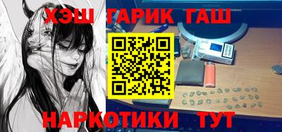 mix Балаково