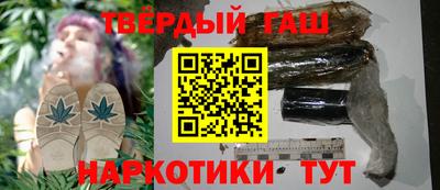 mix Балаково