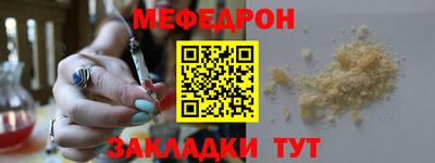 герыч Берёзовский