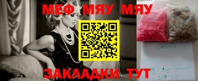 гашиш Балахна