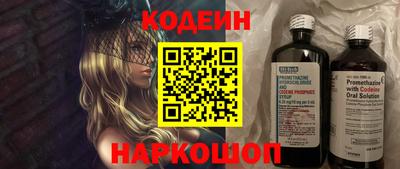 герыч Берёзовский