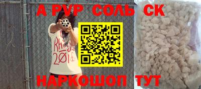 герыч Берёзовский