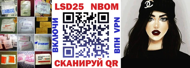 купить наркотик  kraken вход  Лсд 25 экстази кислота  Верхняя Пышма 