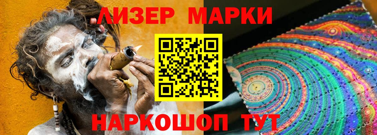 kraken ТОР  Вход с VPN  LSD-25 экстази ecstasy  Верхняя Пышма  Лсд 25 экстази ecstasy 